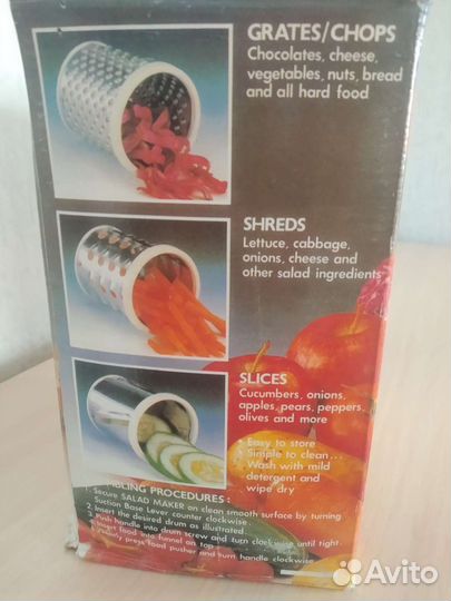 Овощерезка ручная