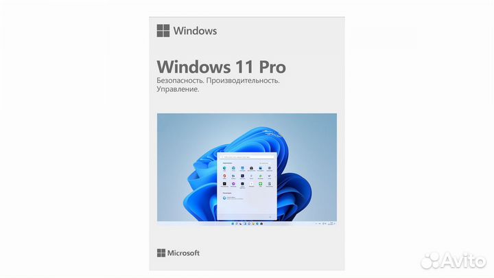Комплект Windows 11 + Office 2016