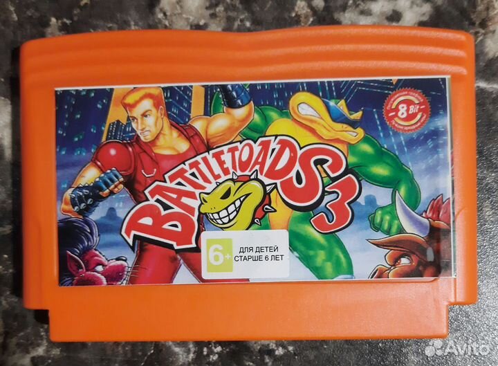Battletoads & Double Dragon 8-bit Dendy