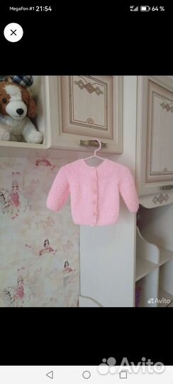 Вещи пакетом на девочку