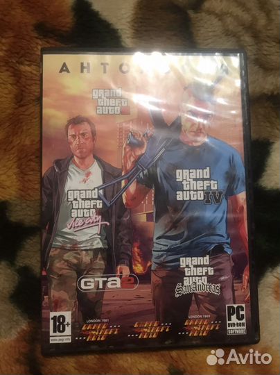 Продам DVD диски с играми