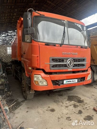 DongFeng DFL 3251A-1, 2007