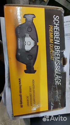 Колодки Kia, Hyundai