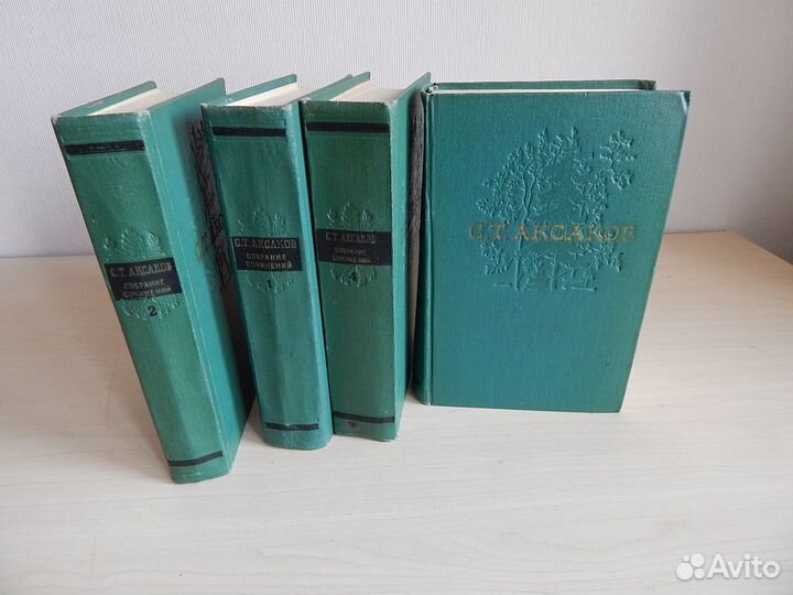 Книги 13, цены в описании