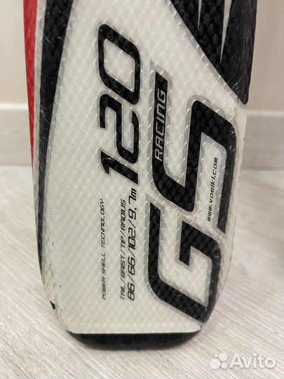 Горнолыжный комплект Vëlki Race Tiger GS 120cm