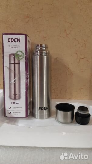 Термос 0,75 л. Металл. Eden