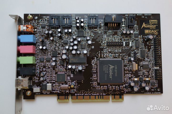 Звуковая карта Creative SoundBlaster Audigy