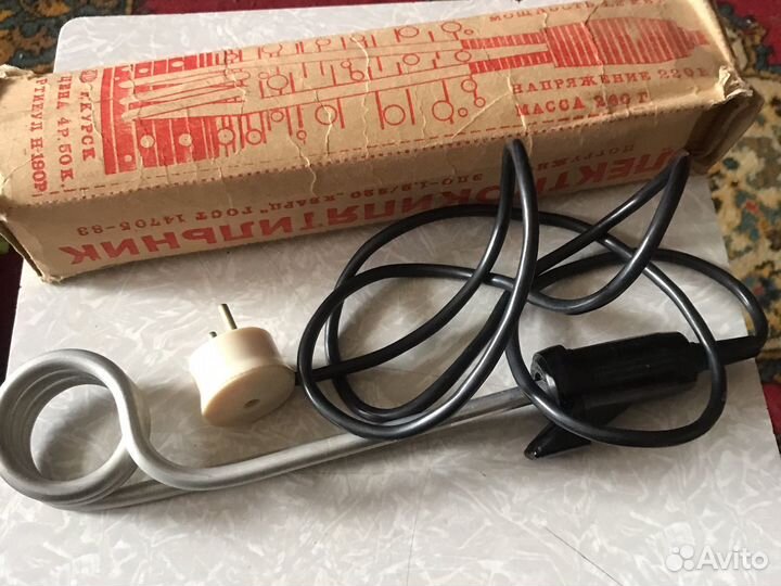 Электрокипятильник погружной большой СССР гост