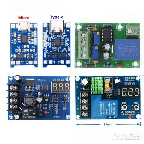 Контроллер заряда аккумулятора 12-24В, 18650