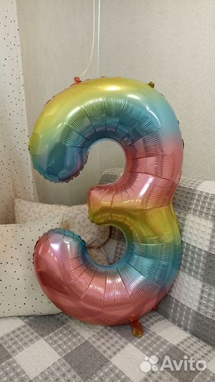 Шарик цифра 3