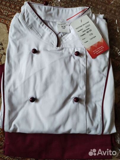 Костюм шеф-повара,повара