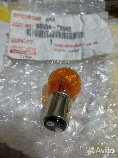 Лампа поворотник - габарит