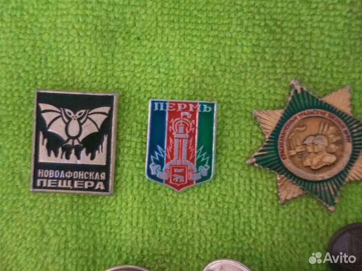 Значки, пуговицы