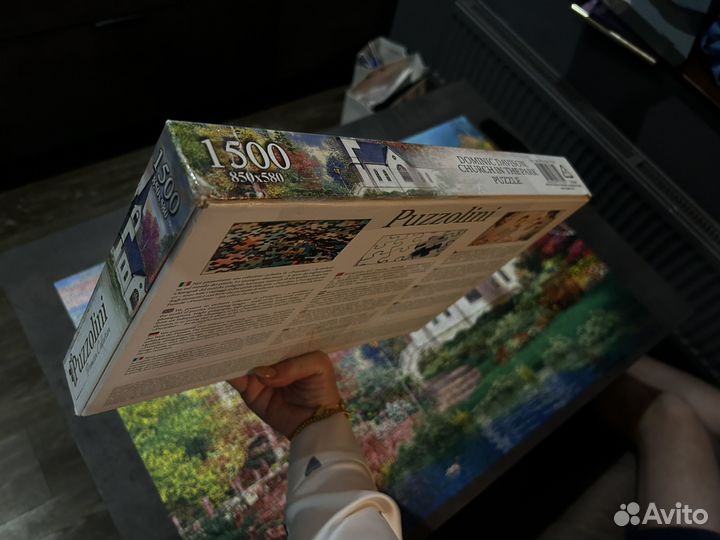 Пазл Puzzolini 1500 деталей