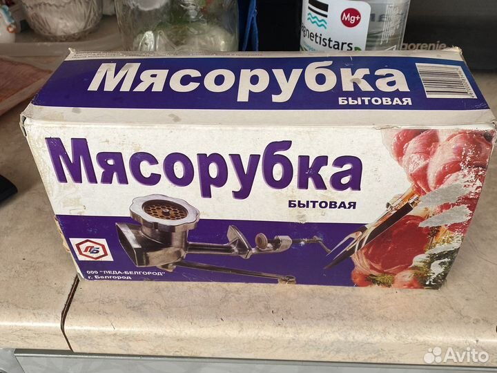 Ооо Леда-Белгород