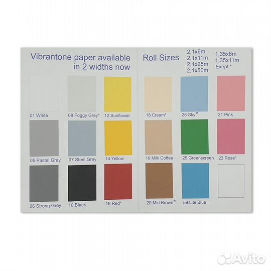 Фон бумажный Vibrantone vbrt1201 White 1.35 Х 11м