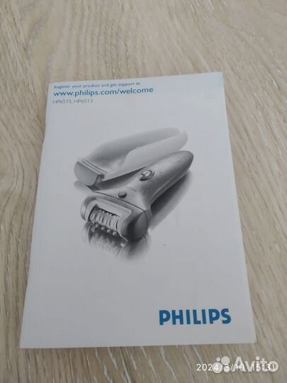 Эпилятор philips hp6515