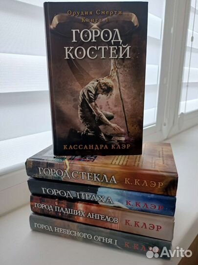 Книги