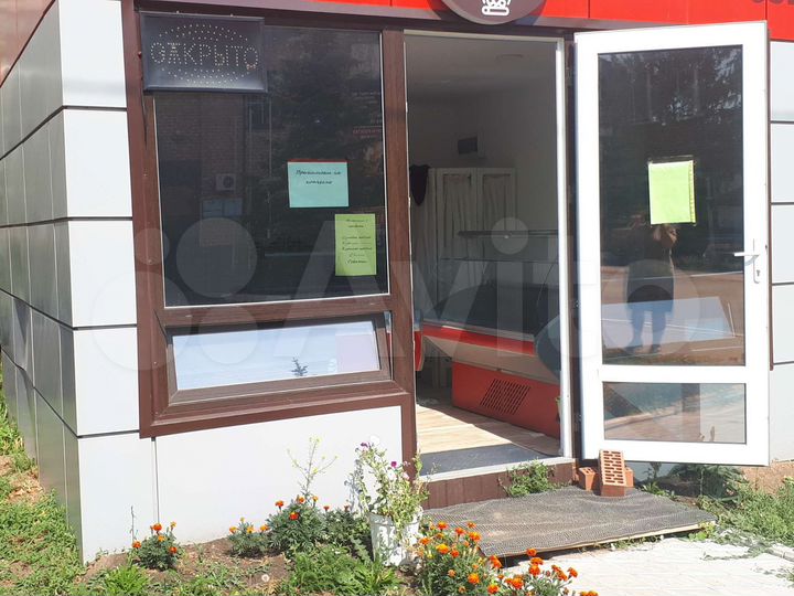Торговая площадь, 16 м²