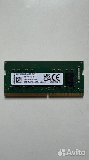 Оперативная память Kingston ddr4 8gb 3200