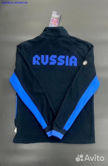 Спортивный костюм Forward (Арт.97287)