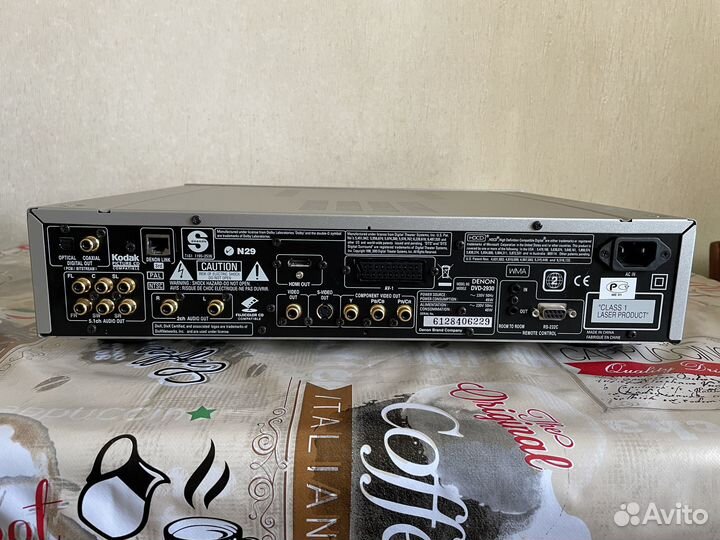 Denon DVD-2930