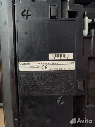 Цветной лазерный принтер