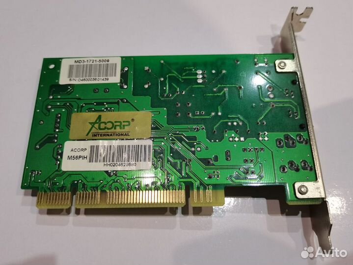 Модемы внутренние