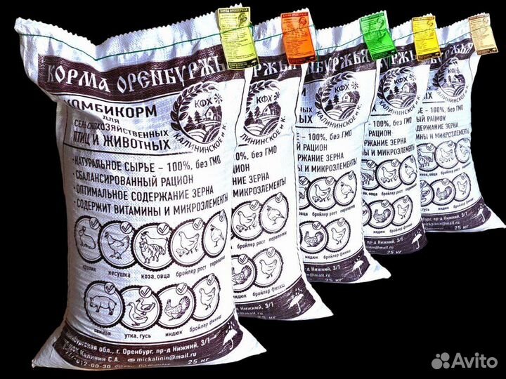 Корма для Животных Птиц Кроликов