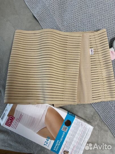 Бандаж послеродовой фэст