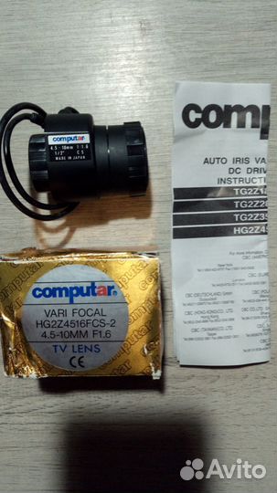 Вариофокальный объектив Computar HG2Z4516FCS-2