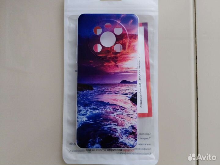 Чехол на Huawei Y90 DF