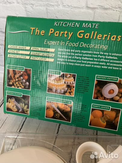 Набор для выпечки и декорирования закусок