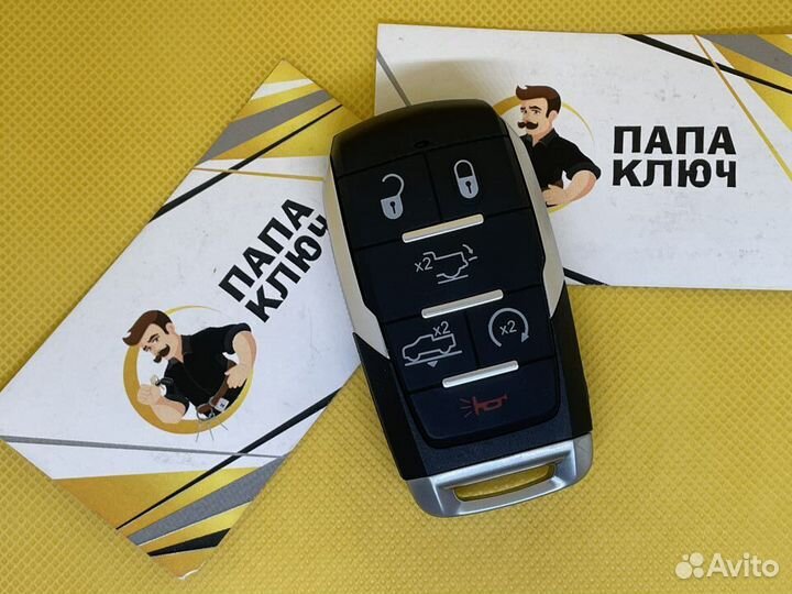 Ключ на Doodge Ram 2018+
