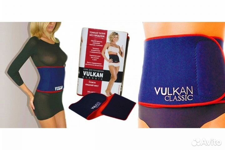 Vulkan Classik (Вулкан Классик) пояс для похудения