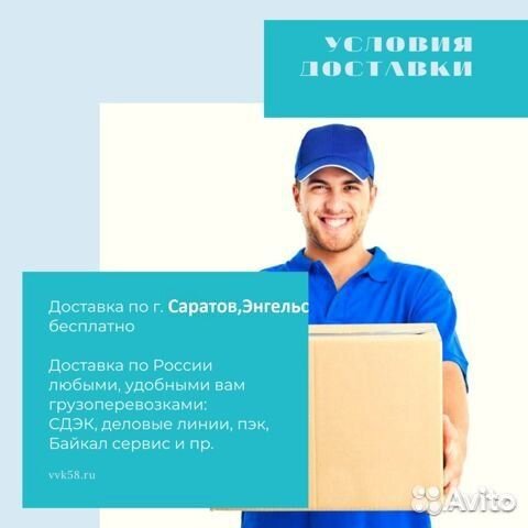 Чайник Redmond RK-M159