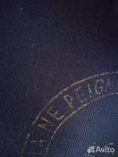 Костюмная ткань 4,25х1,50