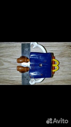 Магдональс