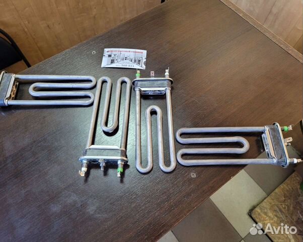 Тэн стиральной машины ardo