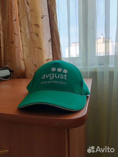 Кепка бейсболка мужская