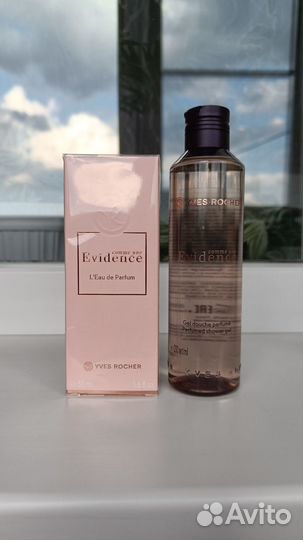 Парфюмерия Yves Rocher