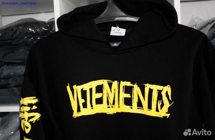 Худи Vetements oversize black (Арт.33084)