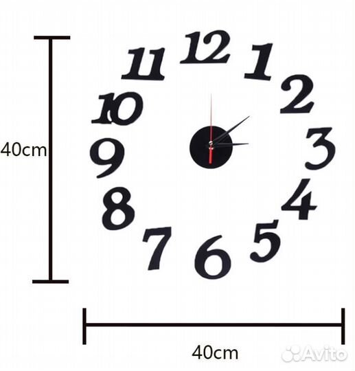 Часы настенные акриловые 3D