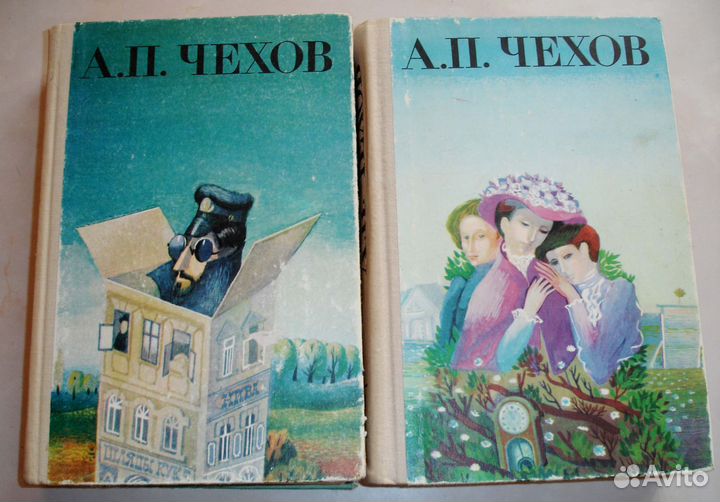 А.П.Чехов. Двухтомник