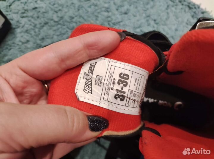 Коньки раздвижные детские Nordway р. 31-36