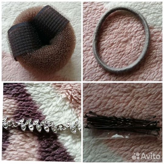 Наборы для пучка