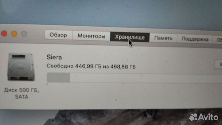 Продам macbook