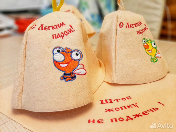 Шапка для бани и сауны