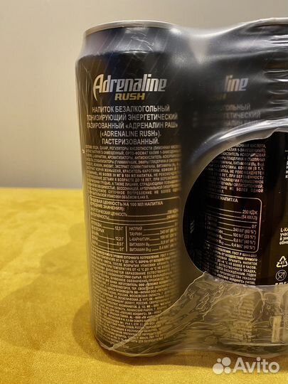 12 банок с энергетическим напитком Adrenaline rush