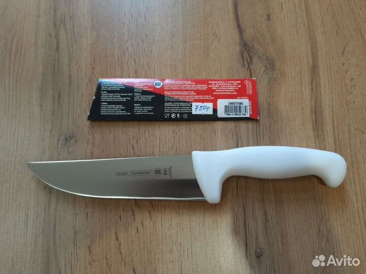 Профессиональные ножи для разделки мяса Tramontina